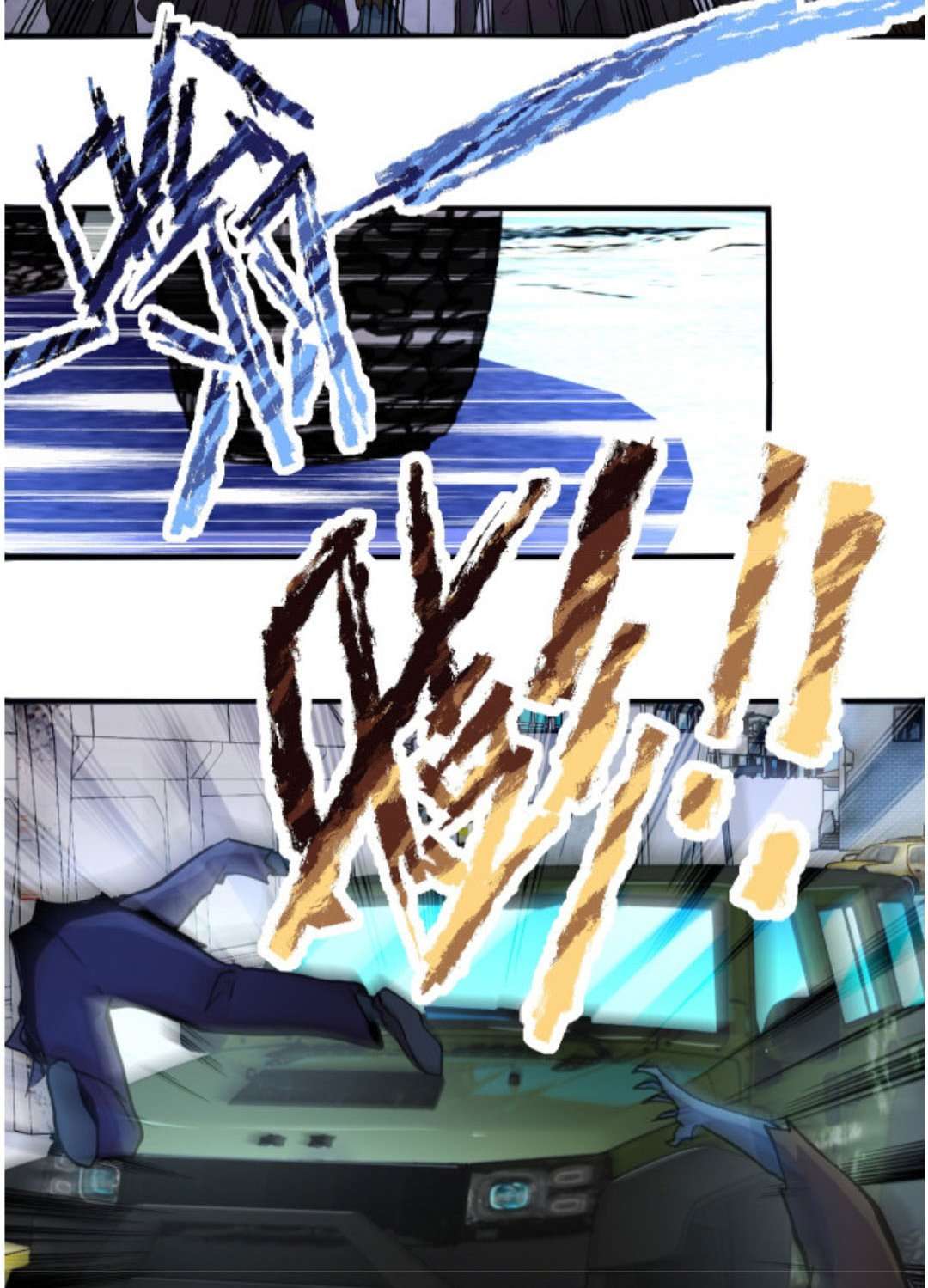 Super System Chapter 169 Bahasa Indonesia